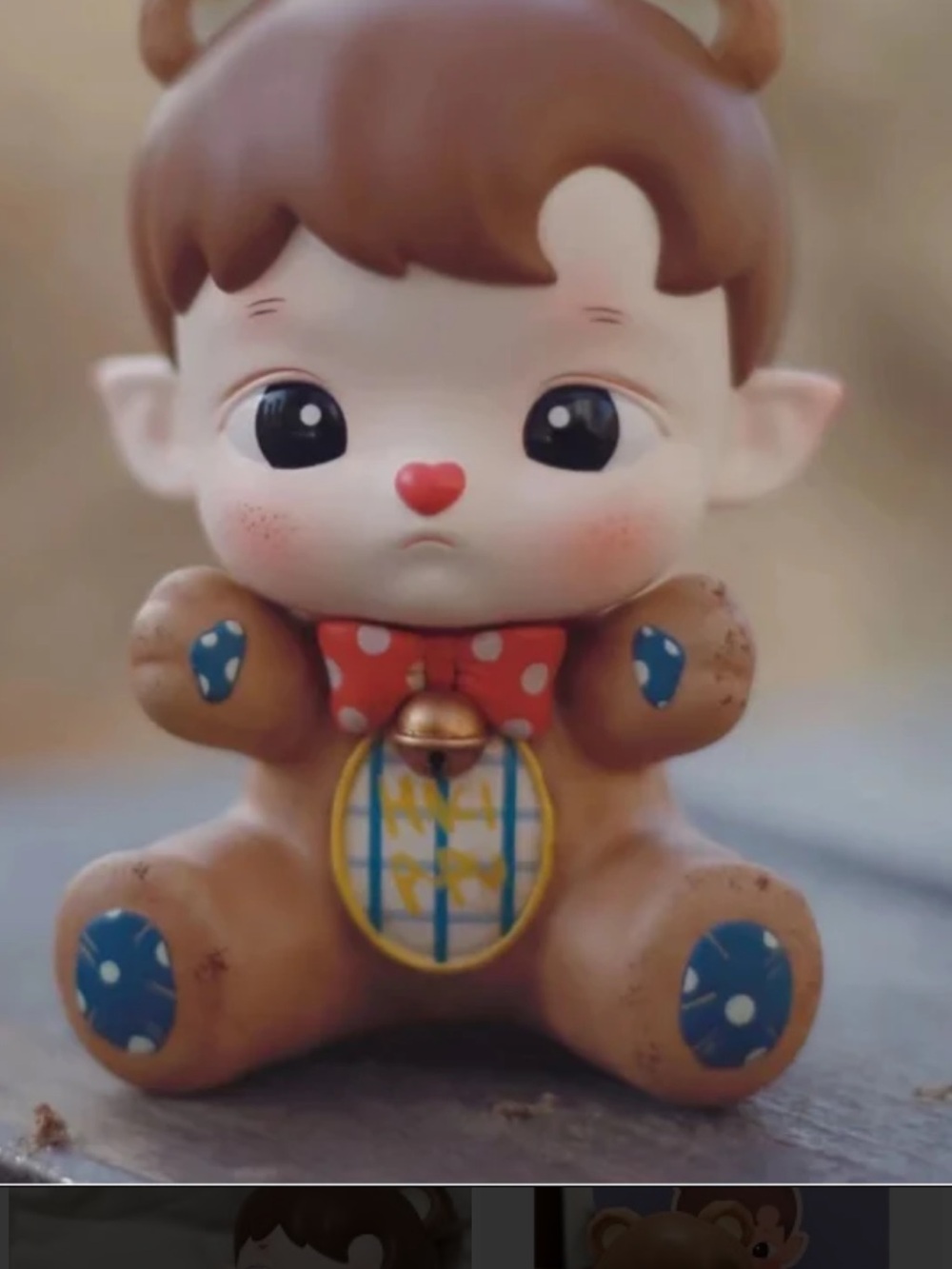 2023 limited Edition Hacipupu figure. Sealed box. Adorable 🥰
